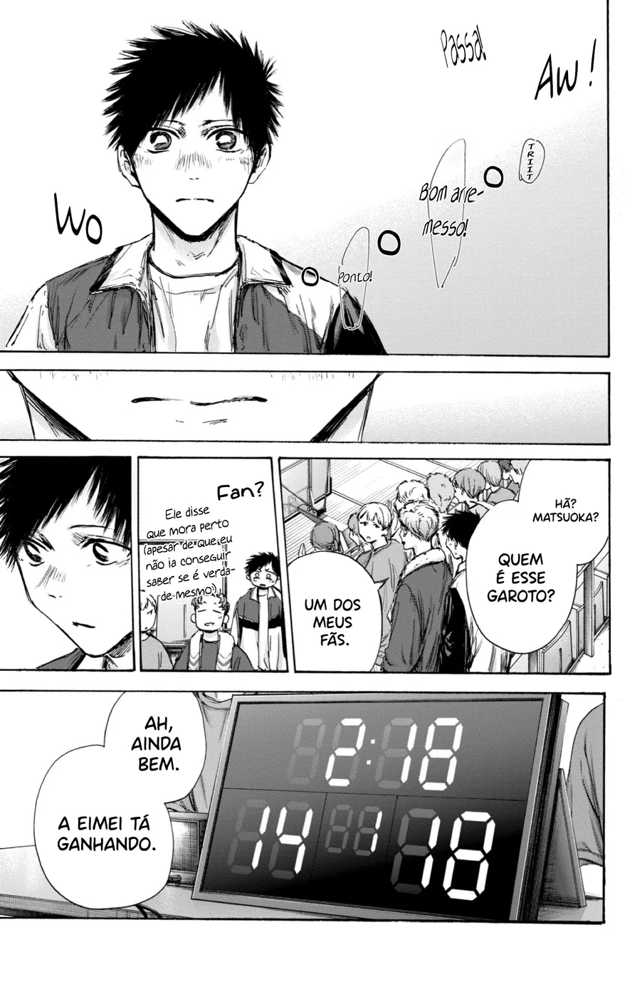 Read Blue Box (PT) Manga Online