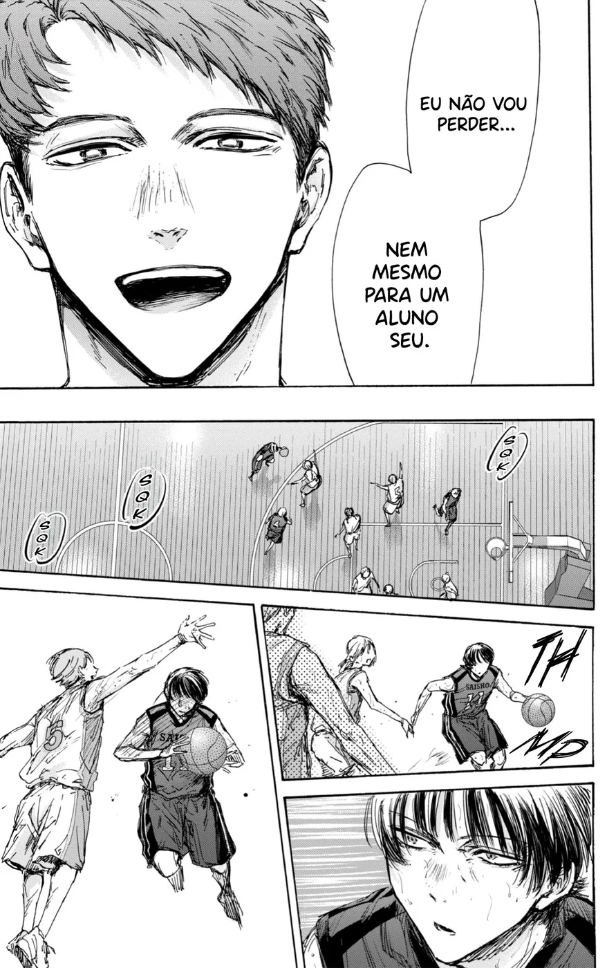 Read Blue Box (PT) Manga Online