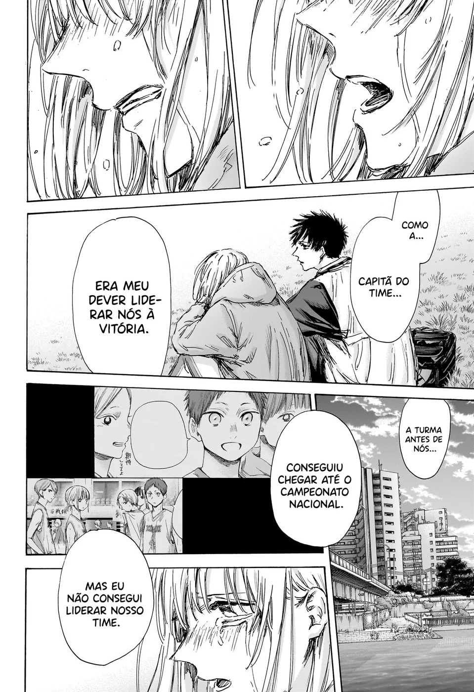 Read Blue Box (PT) Manga Online