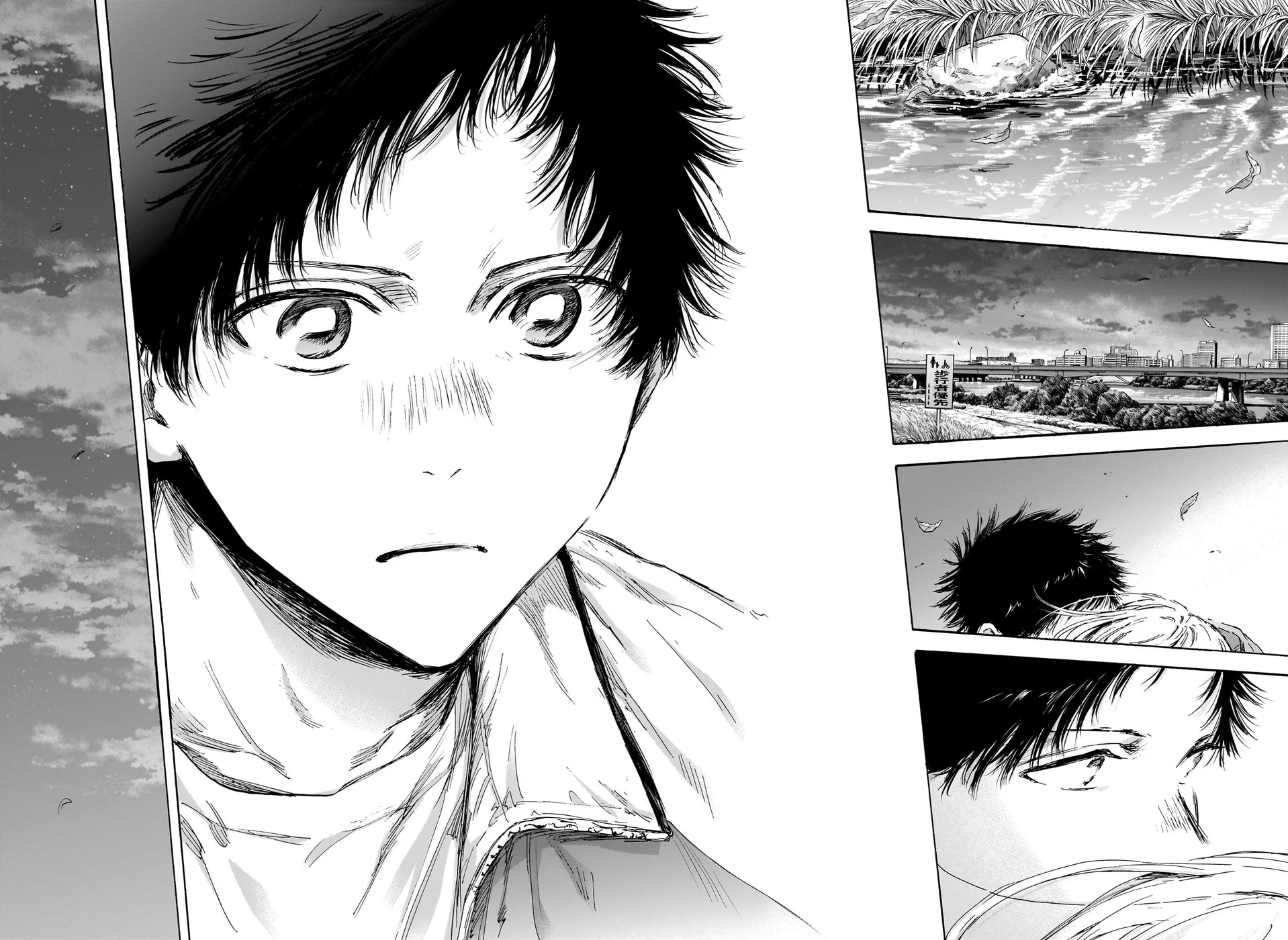 Read Blue Box (PT) Manga Online