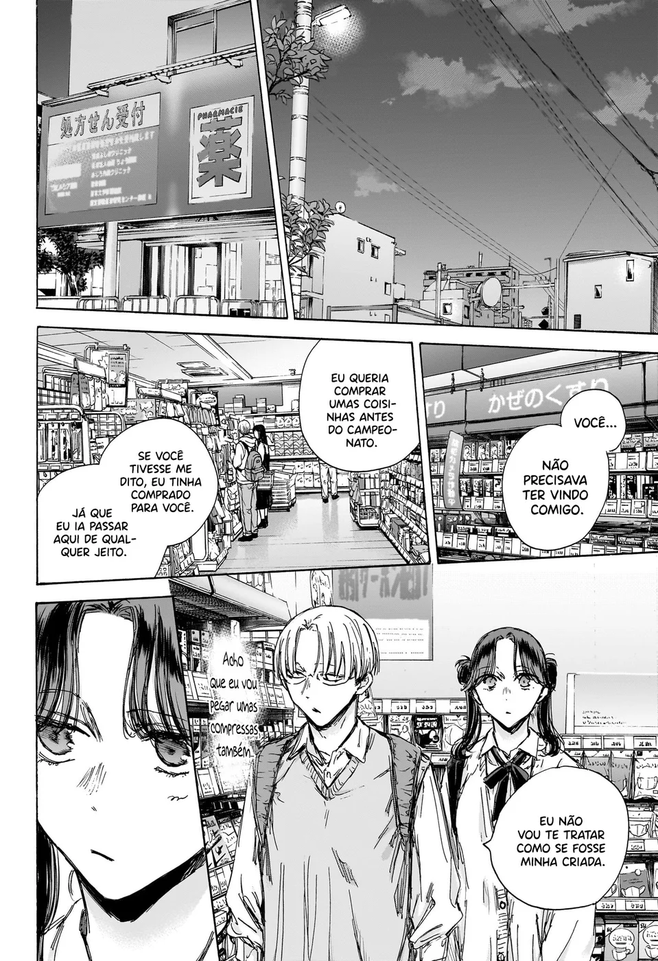 Read Blue Box (PT) Manga Online