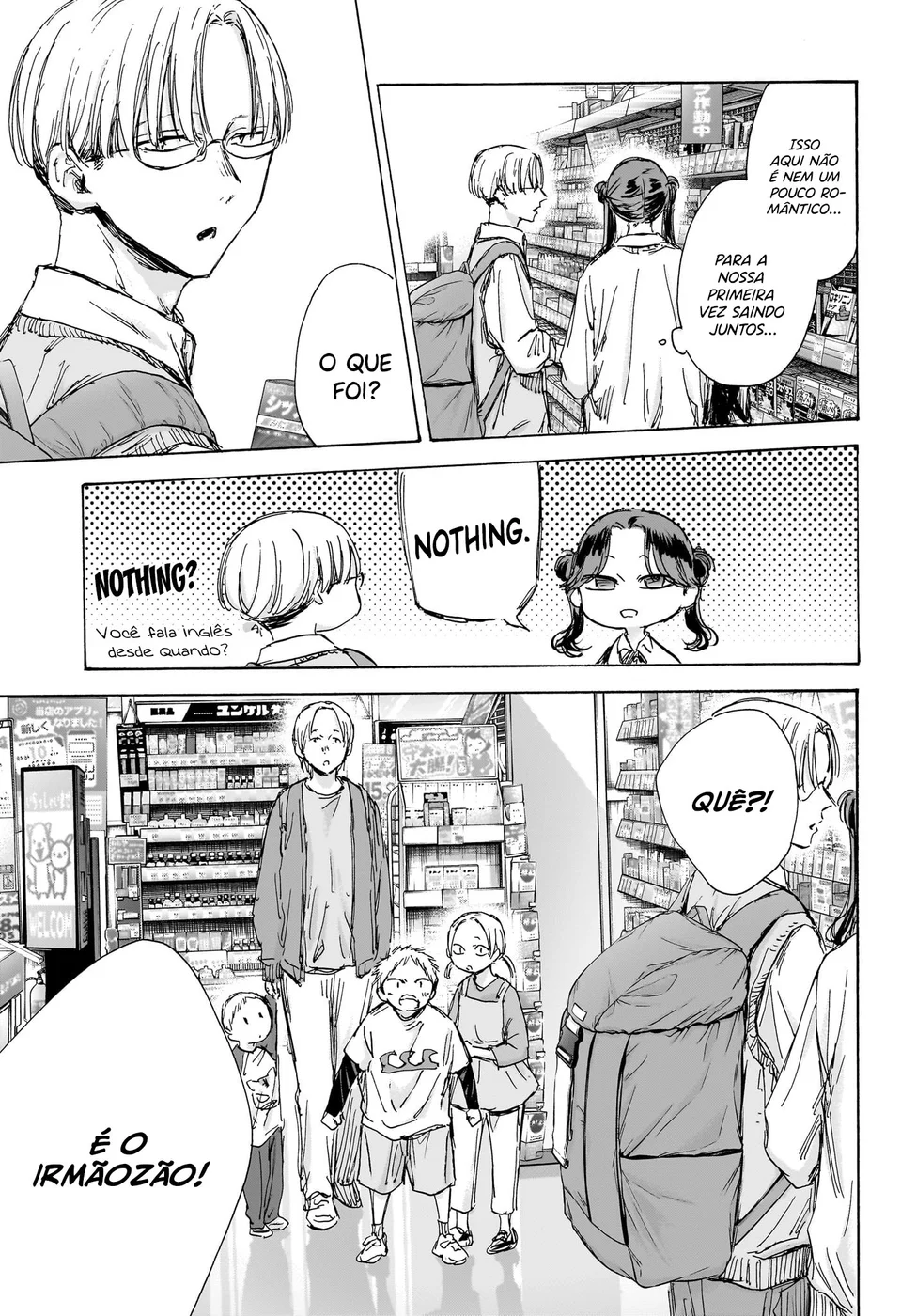Read Blue Box (PT) Manga Online