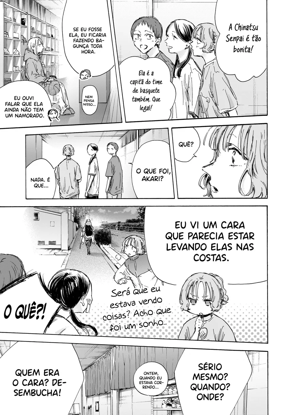 Read Blue Box (PT) Manga Online