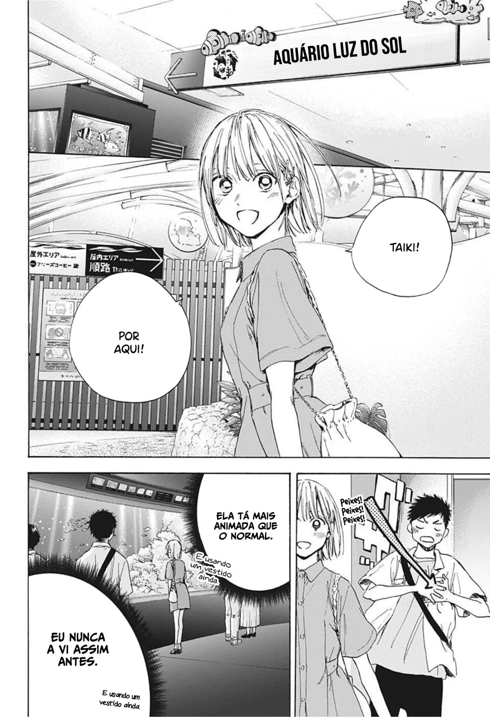 Read Blue Box (PT) Manga Online