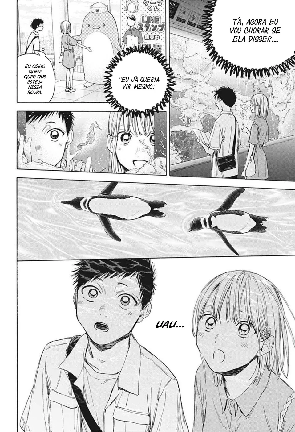 Read Blue Box (PT) Manga Online