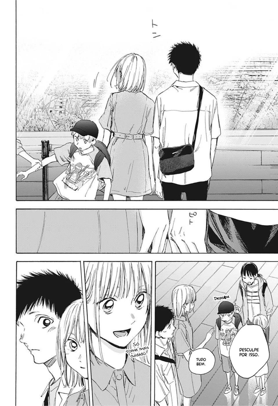 Read Blue Box (PT) Manga Online