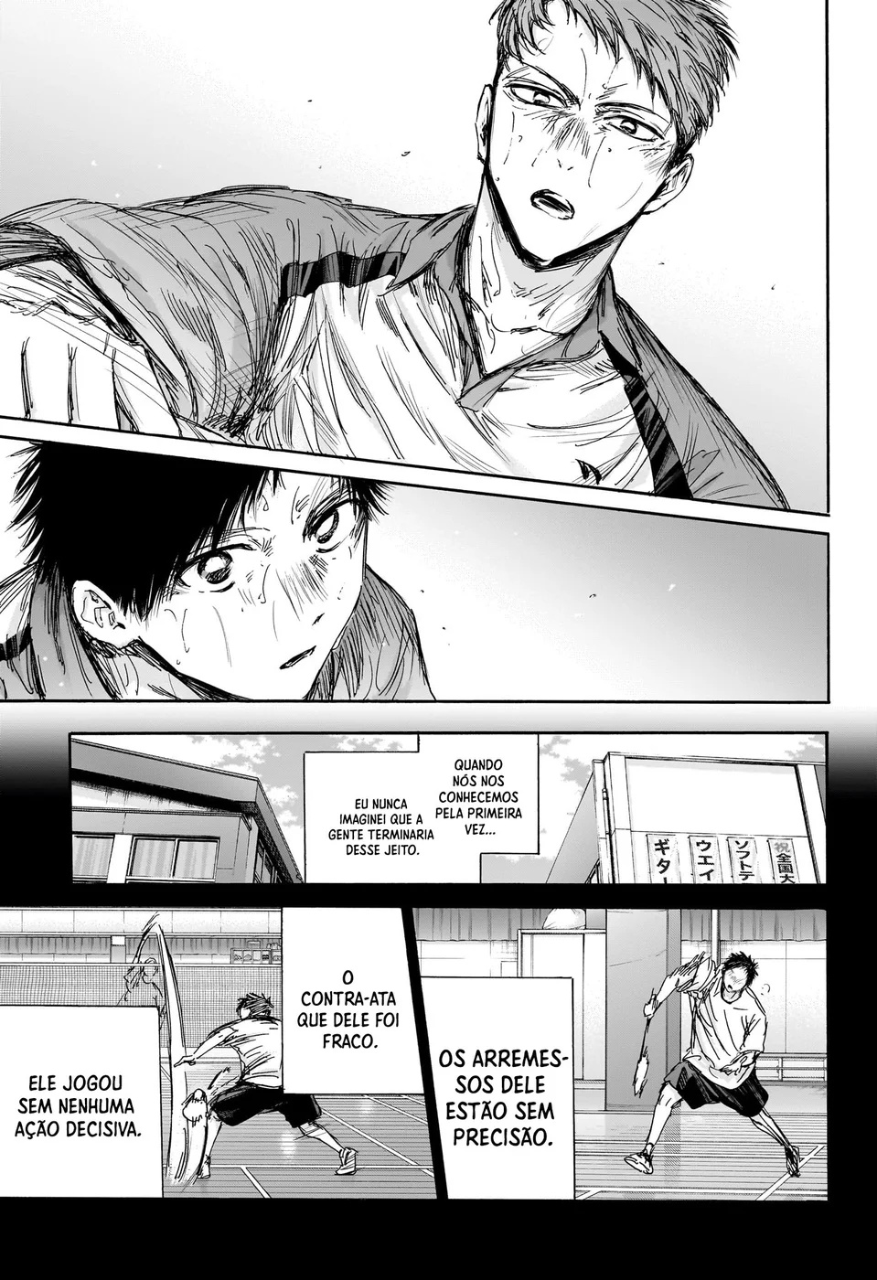 Read Blue Box (PT) Manga Online