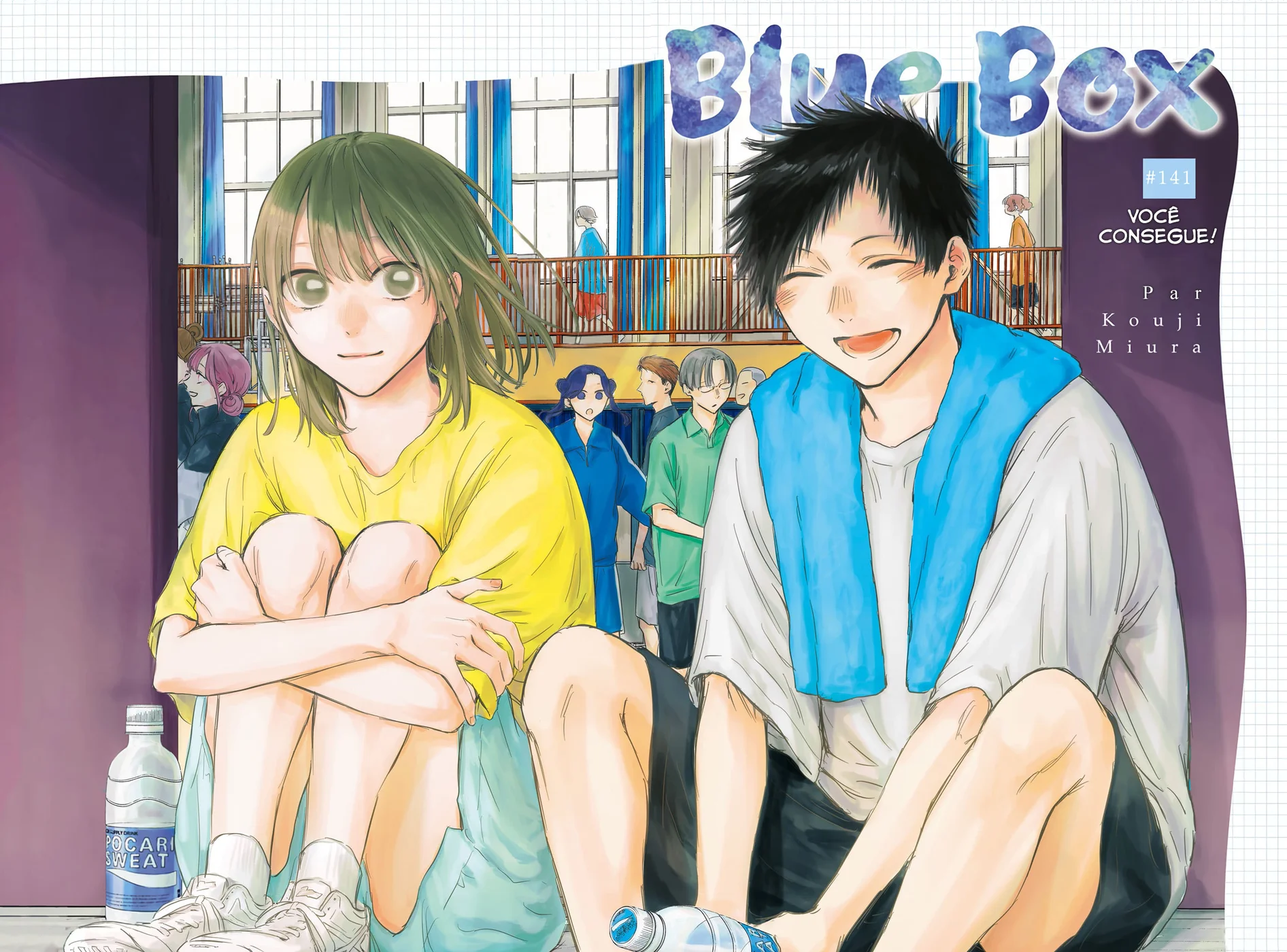 Read Blue Box (PT) Manga Online