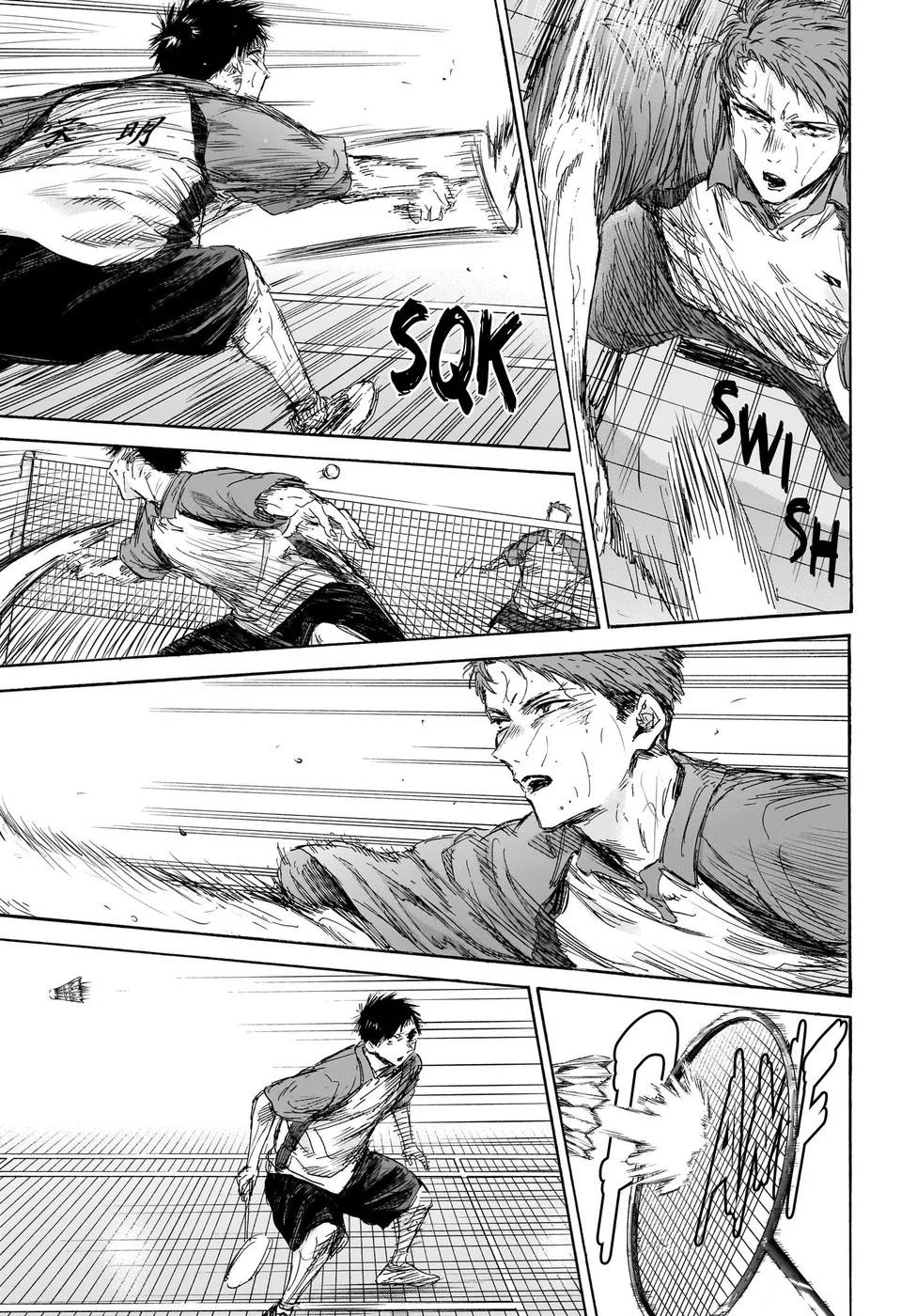 Read Blue Box (PT) Manga Online