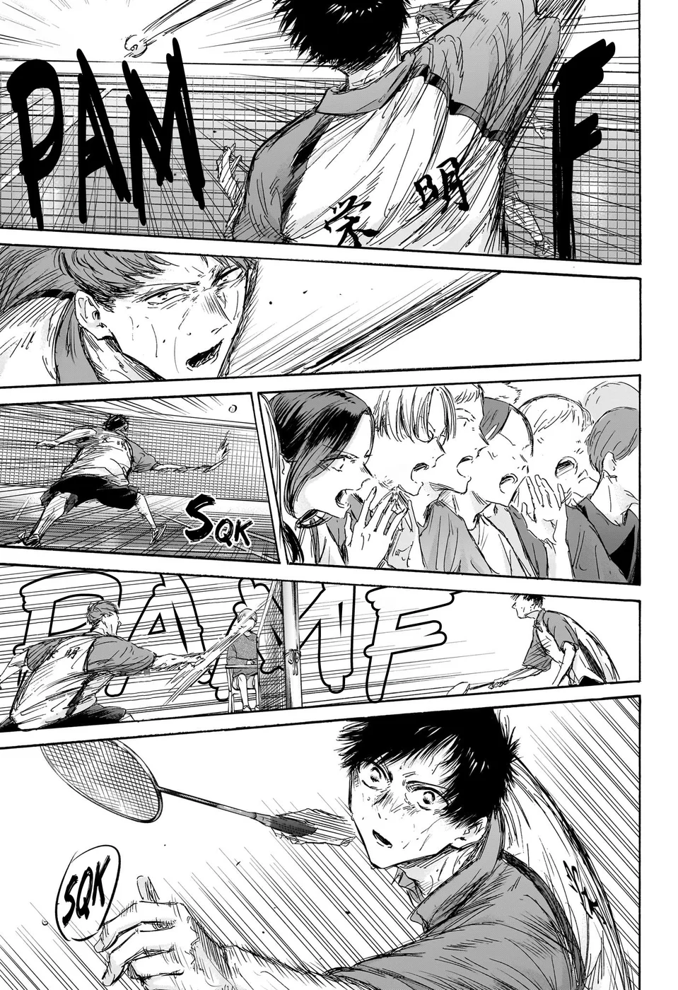 Read Blue Box (PT) Manga Online