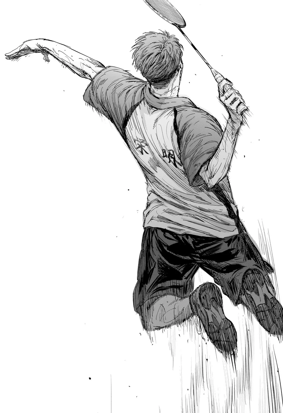 Read Blue Box (PT) Manga Online