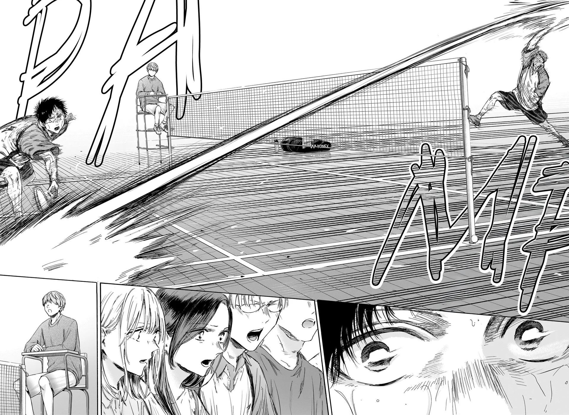 Read Blue Box (PT) Manga Online