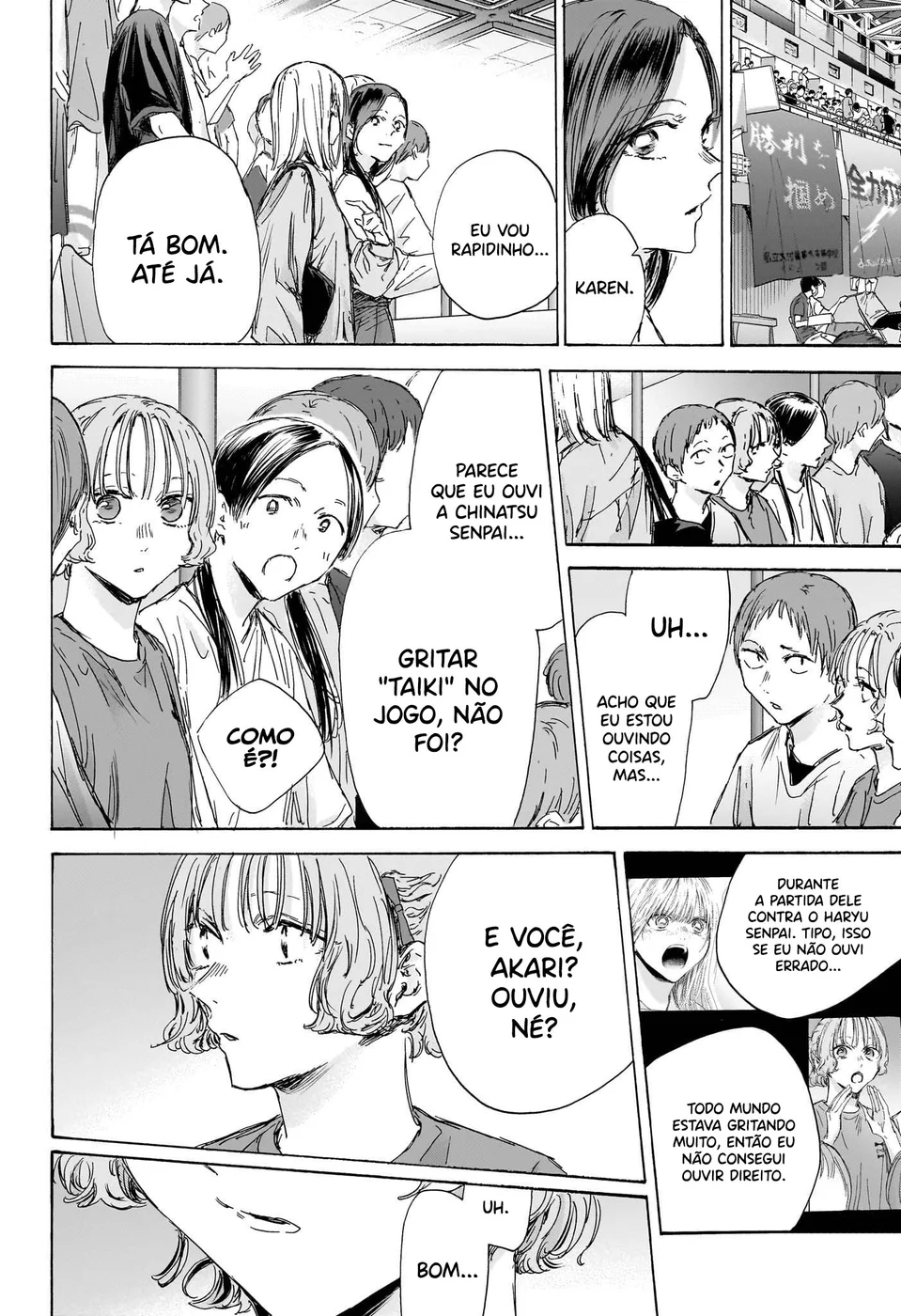 Read Blue Box (PT) Manga Online