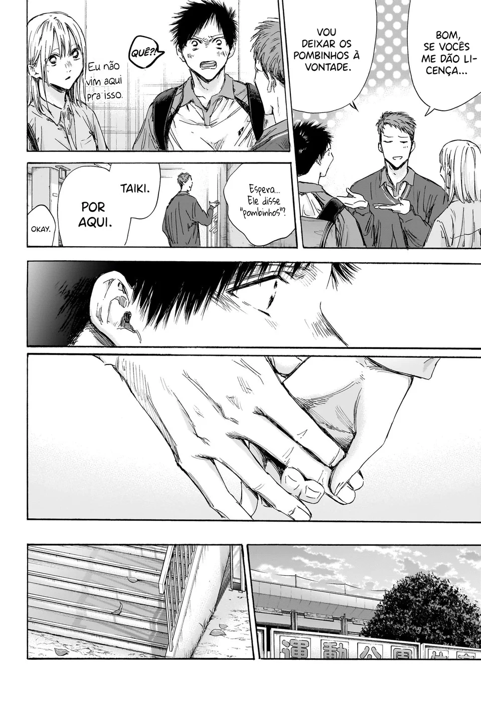 Read Blue Box (PT) Manga Online