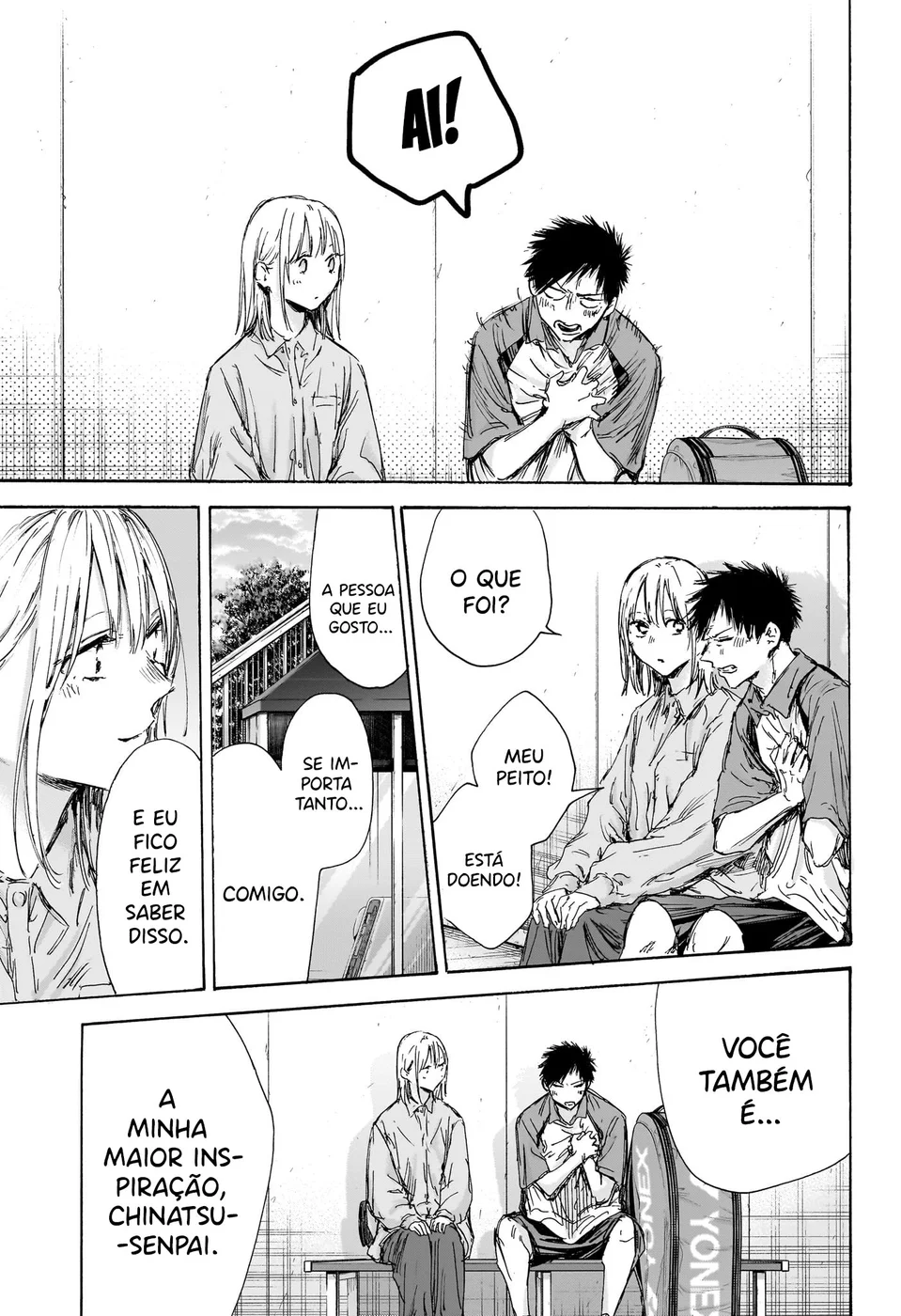 Read Blue Box (PT) Manga Online