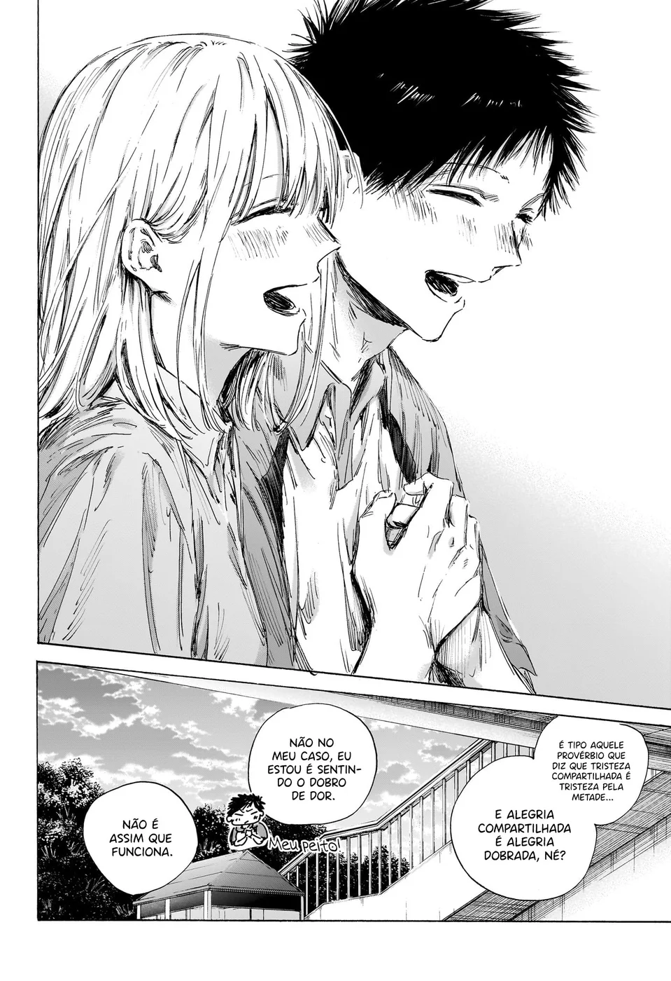 Read Blue Box (PT) Manga Online