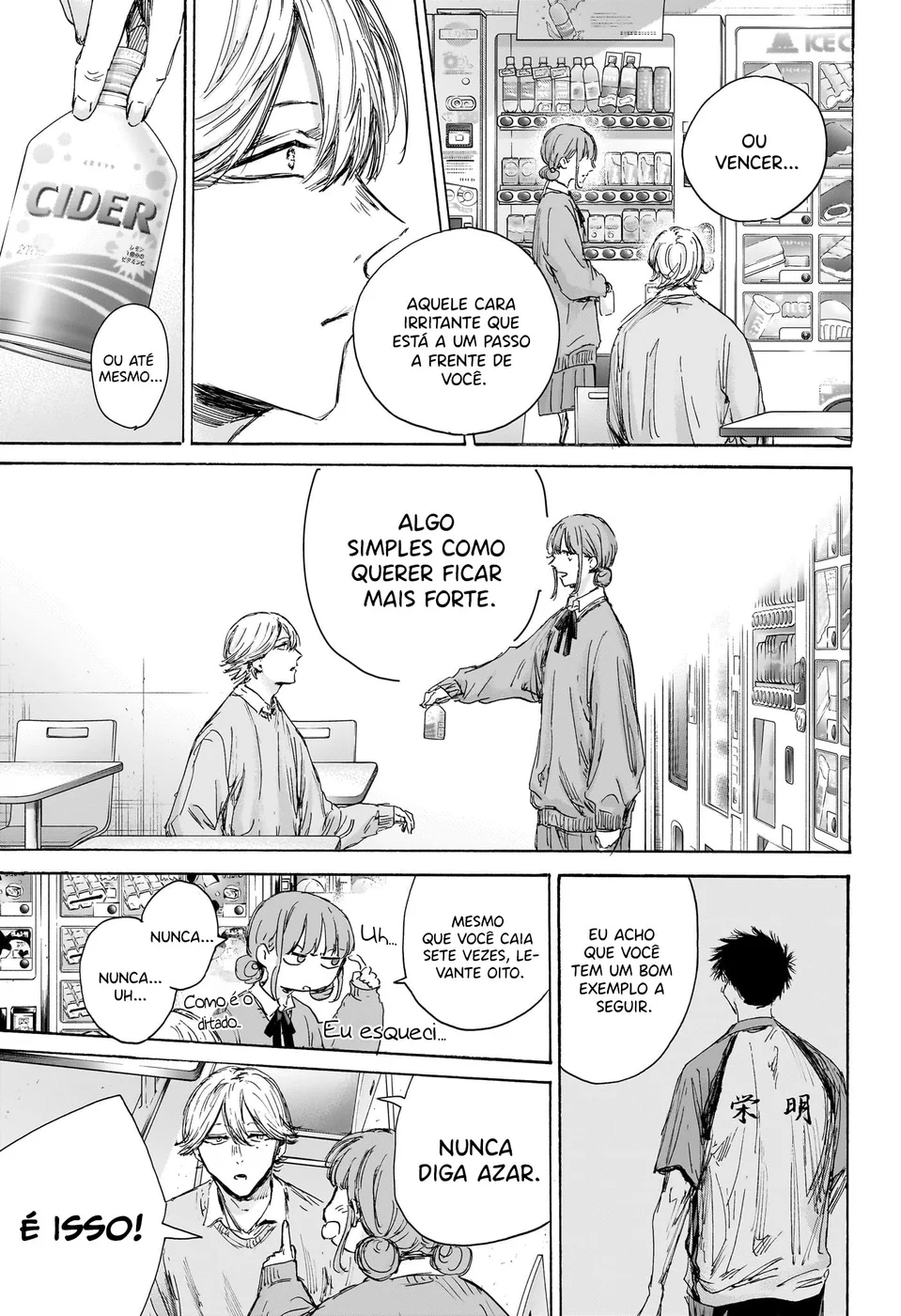 Read Blue Box (PT) Manga Online