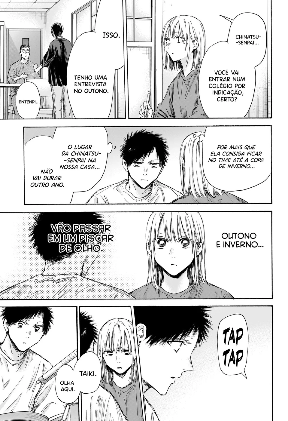 Read Blue Box (PT) Manga Online