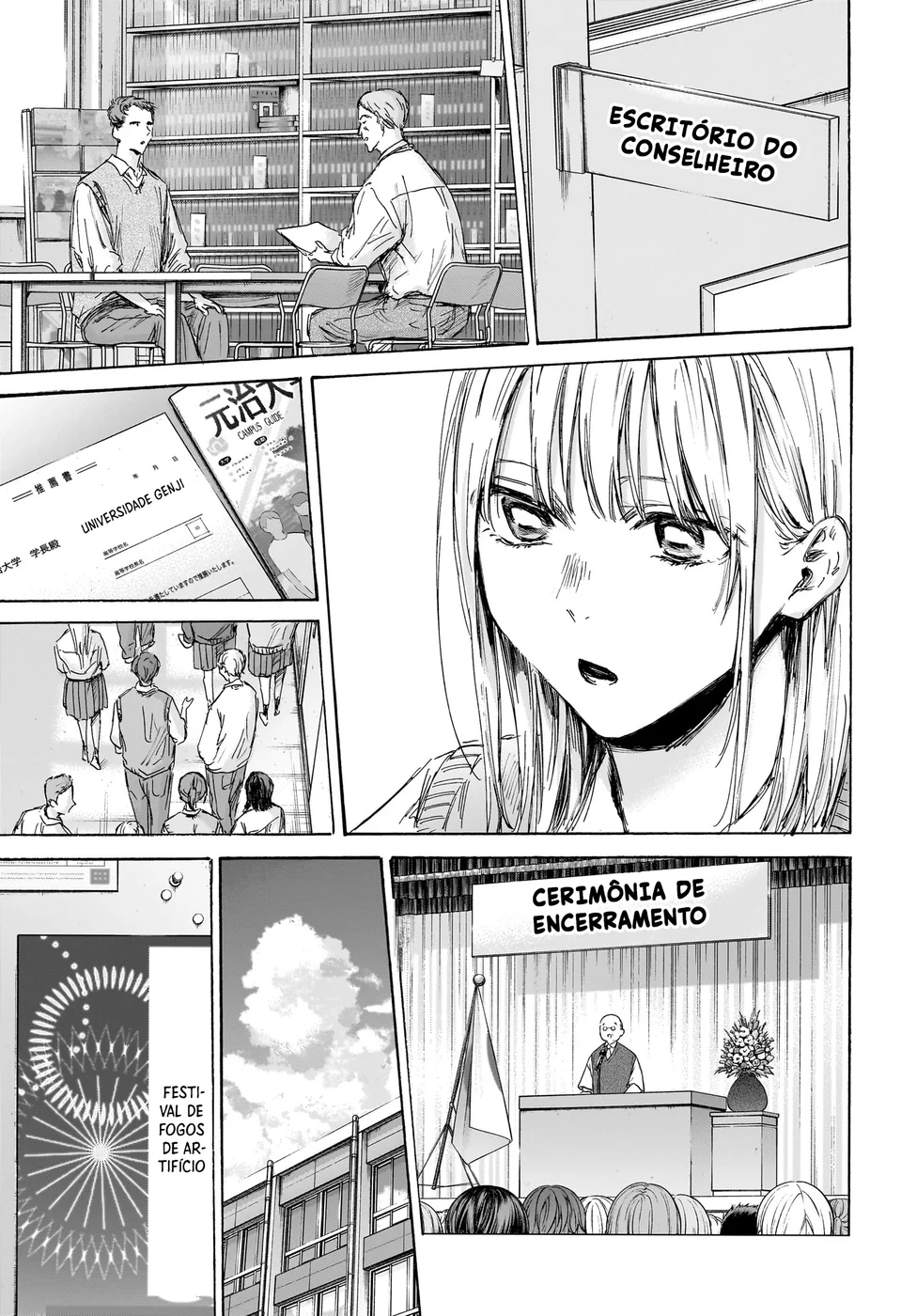 Read Blue Box (PT) Manga Online