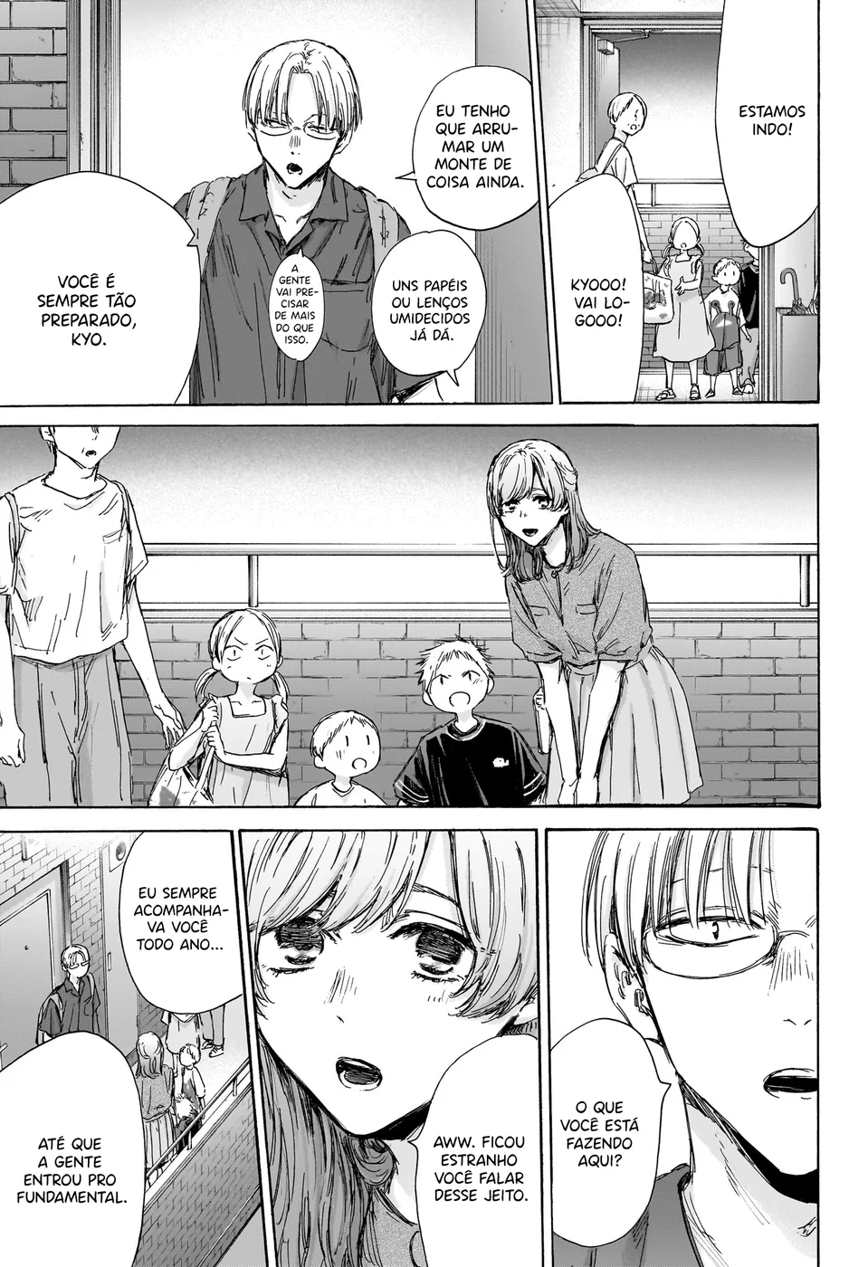 Read Blue Box (PT) Manga Online