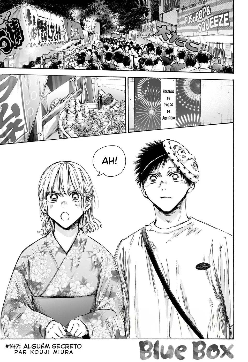 Read Blue Box (PT) Manga Online