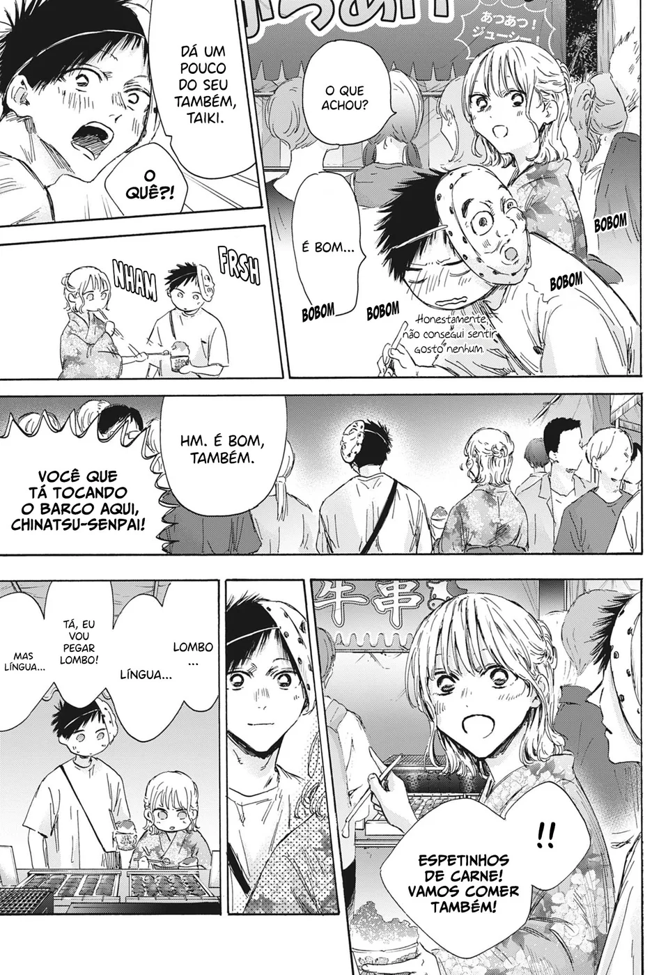 Read Blue Box (PT) Manga Online
