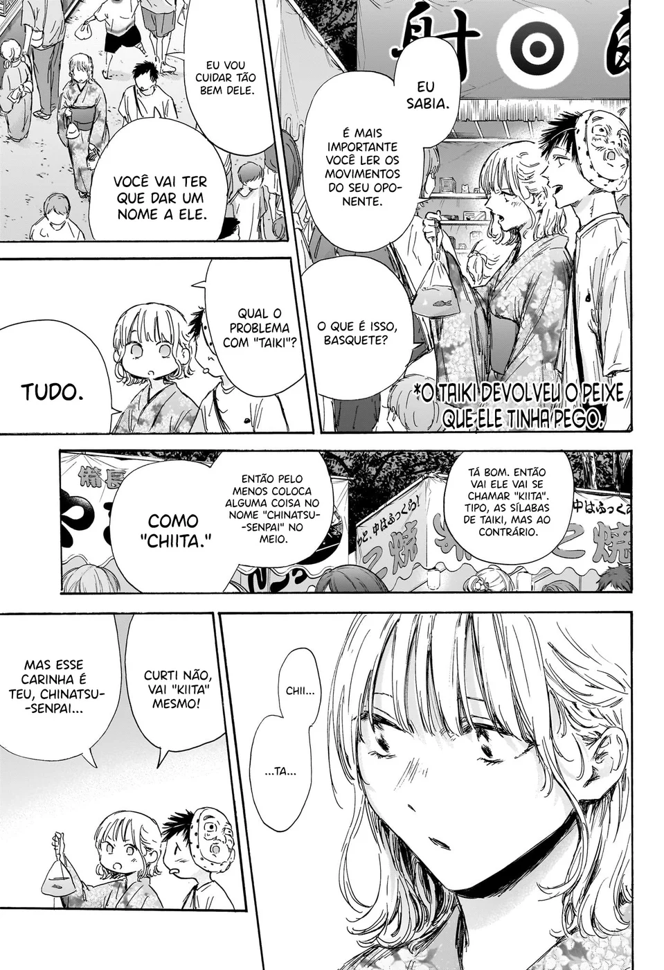 Read Blue Box (PT) Manga Online