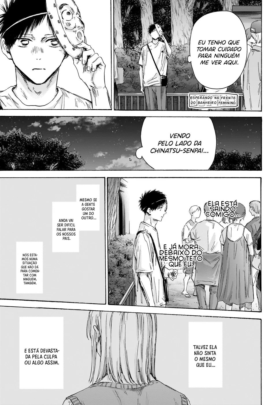 Read Blue Box (PT) Manga Online