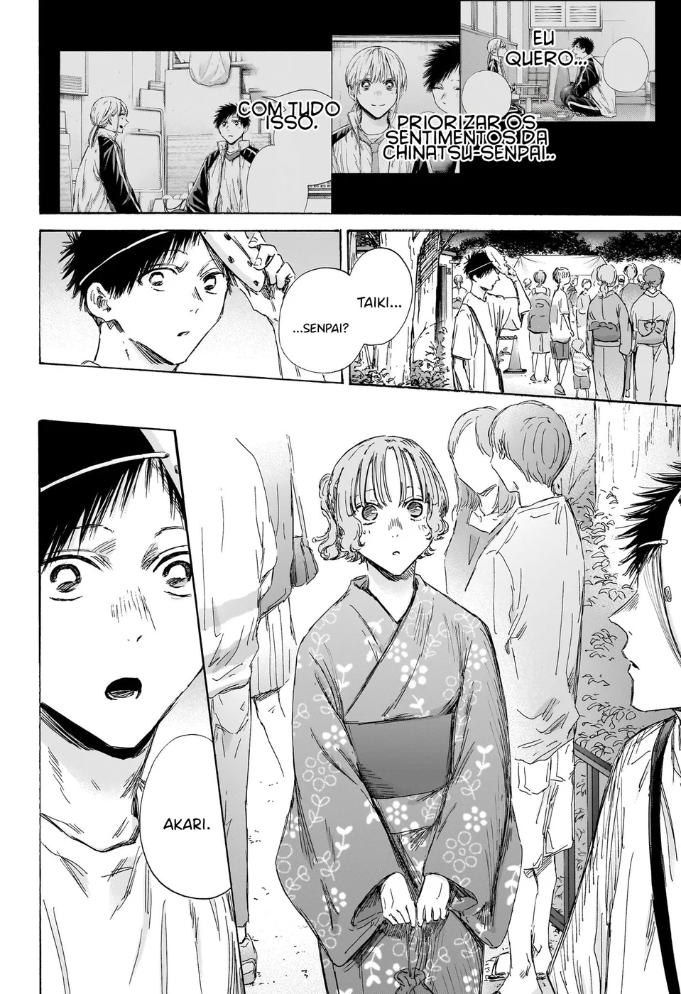 Read Blue Box (PT) Manga Online