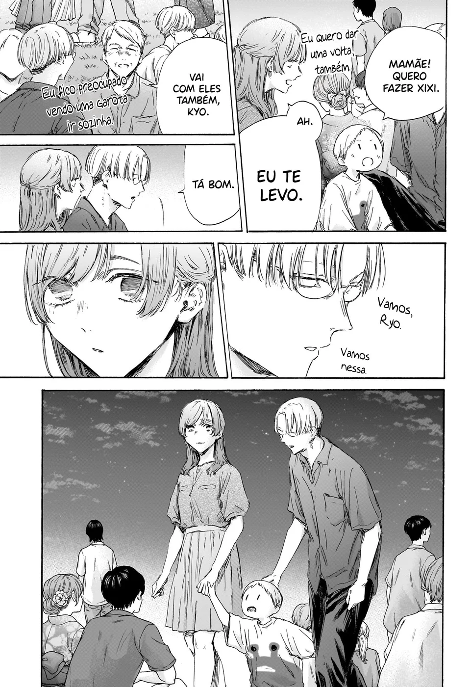 Read Blue Box (PT) Manga Online