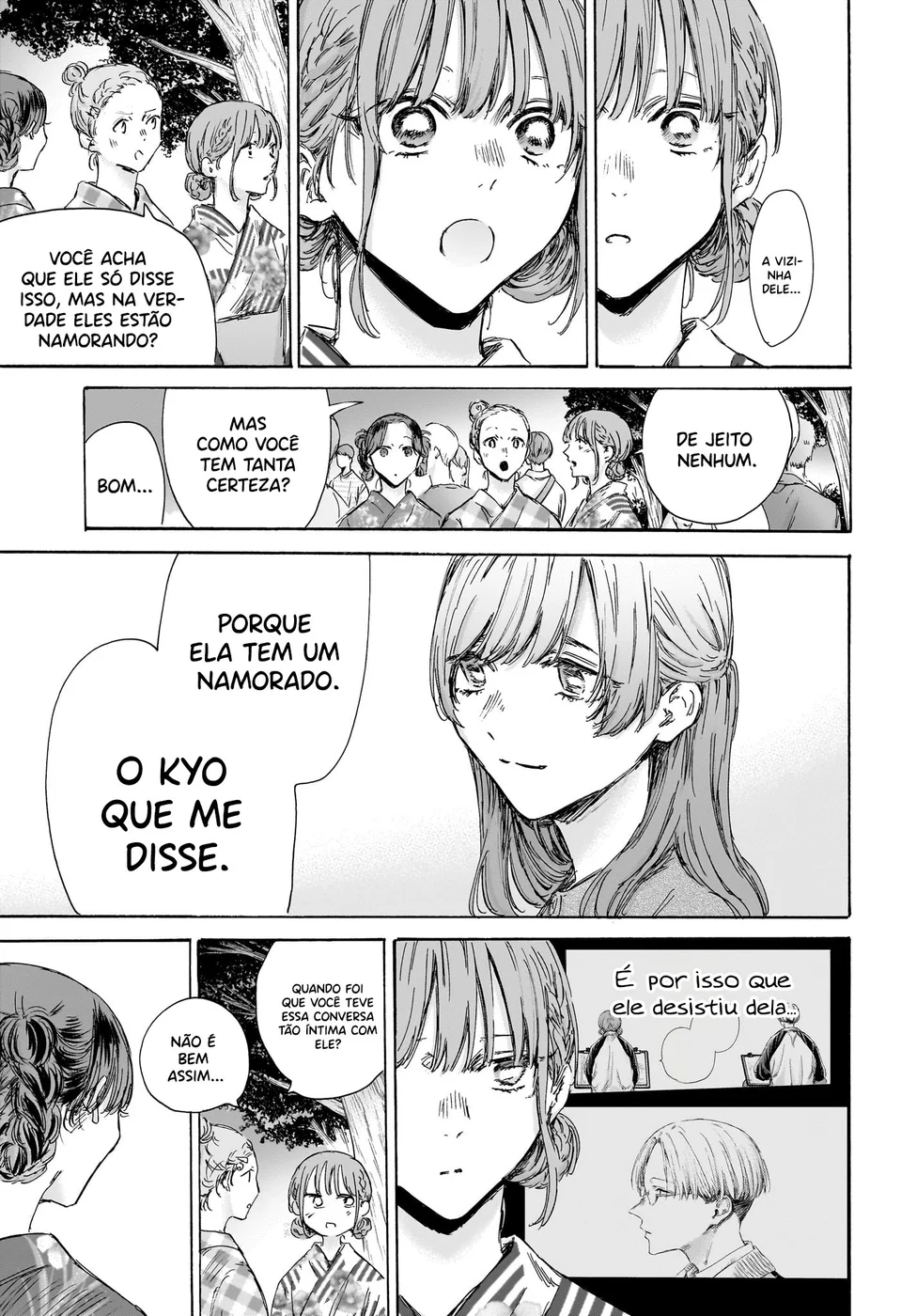 Read Blue Box (PT) Manga Online