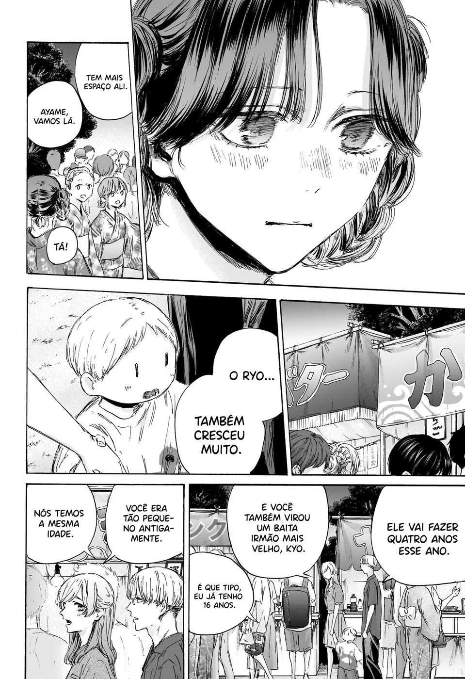 Read Blue Box (PT) Manga Online