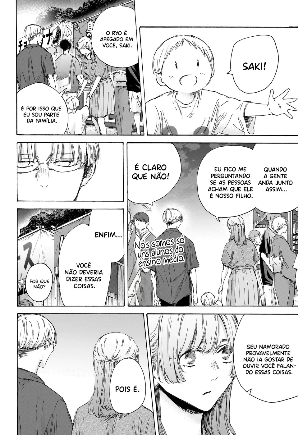 Read Blue Box (PT) Manga Online