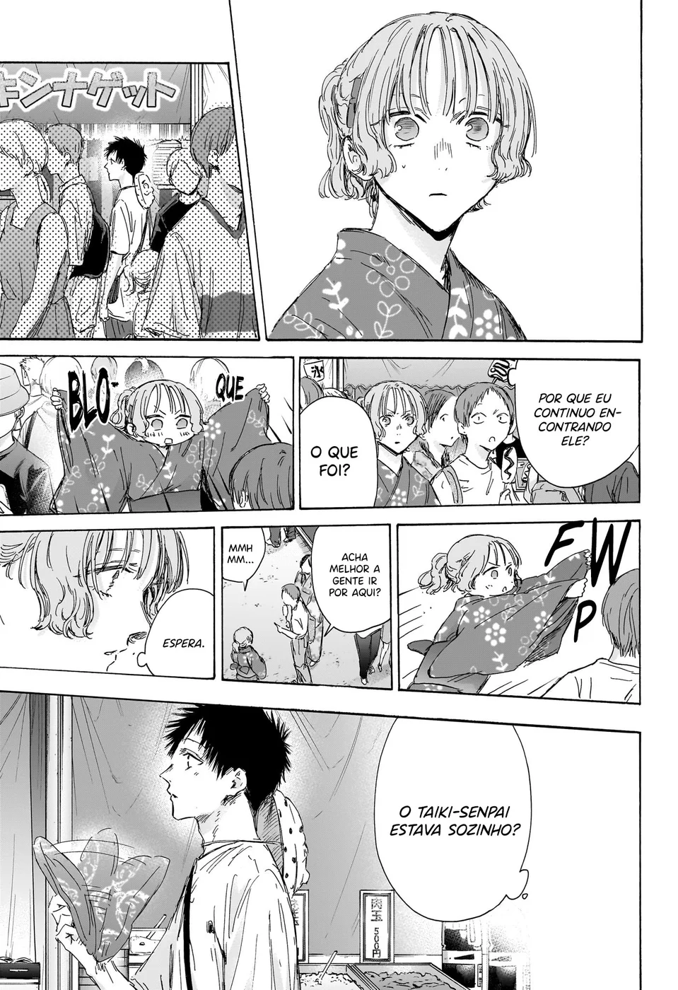 Read Blue Box (PT) Manga Online