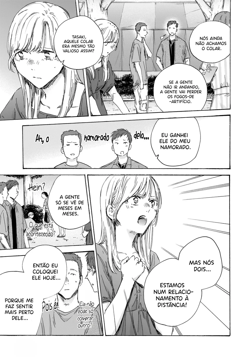 Read Blue Box (PT) Manga Online