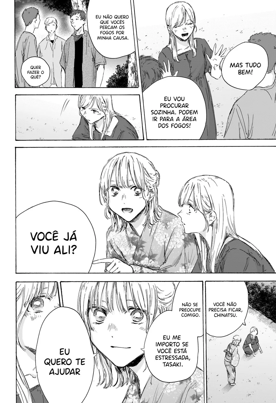Read Blue Box (PT) Manga Online