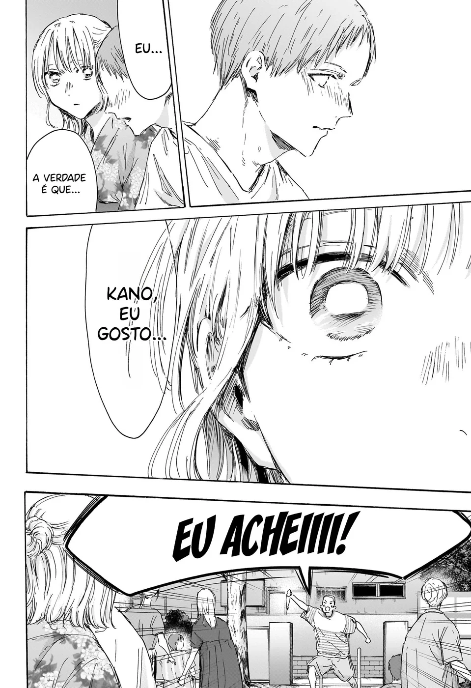 Read Blue Box (PT) Manga Online