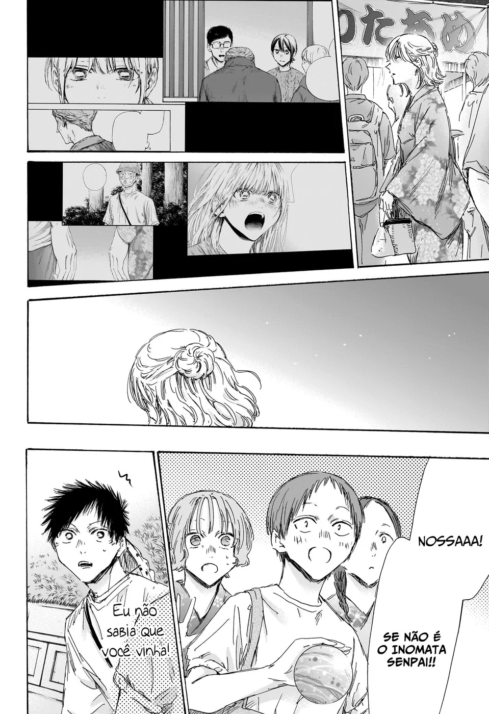 Read Blue Box (PT) Manga Online