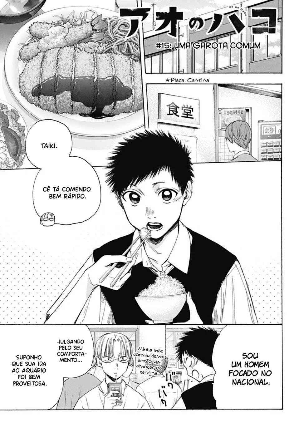 Read Blue Box (PT) Manga Online