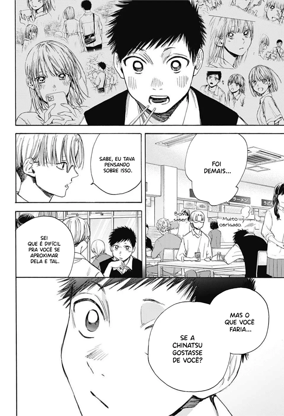 Read Blue Box (PT) Manga Online