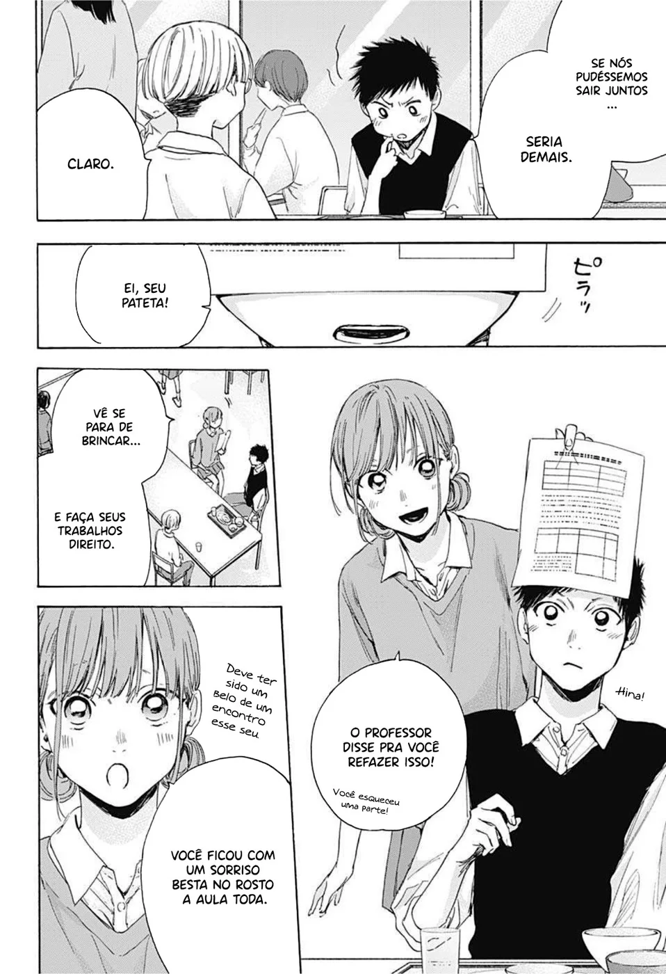 Read Blue Box (PT) Manga Online