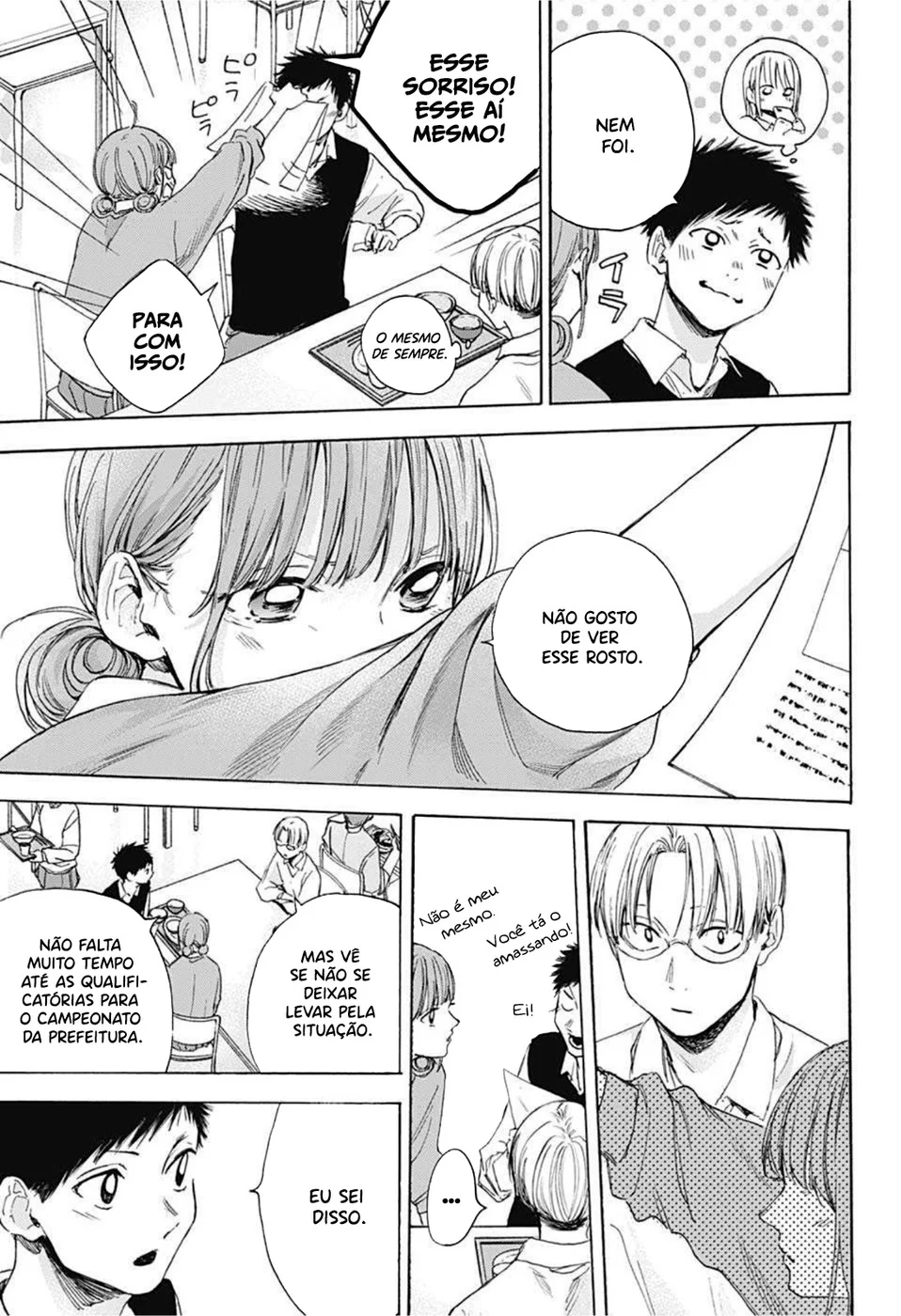 Read Blue Box (PT) Manga Online