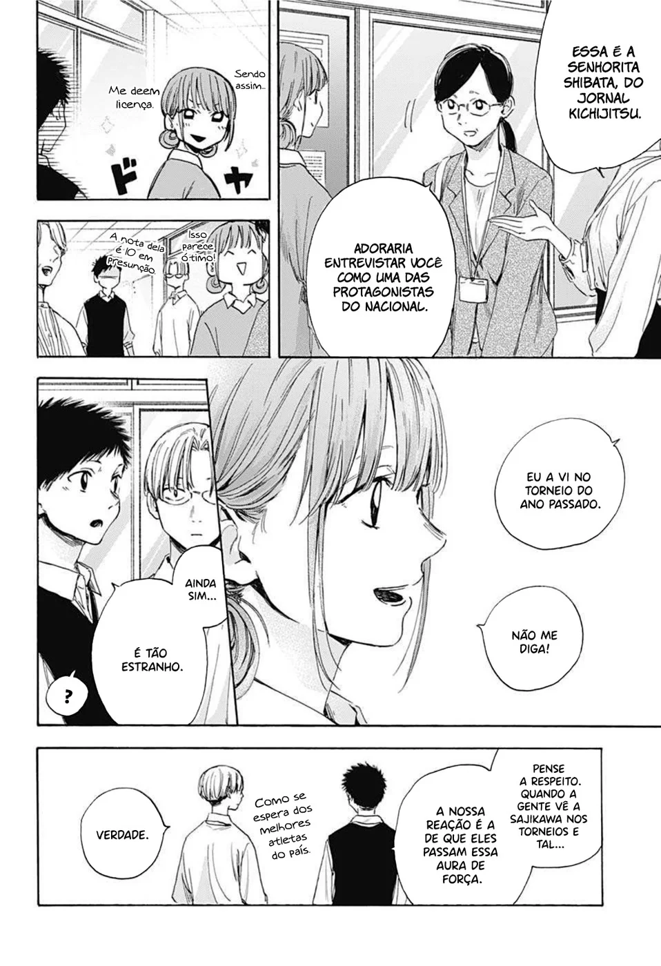 Read Blue Box (PT) Manga Online
