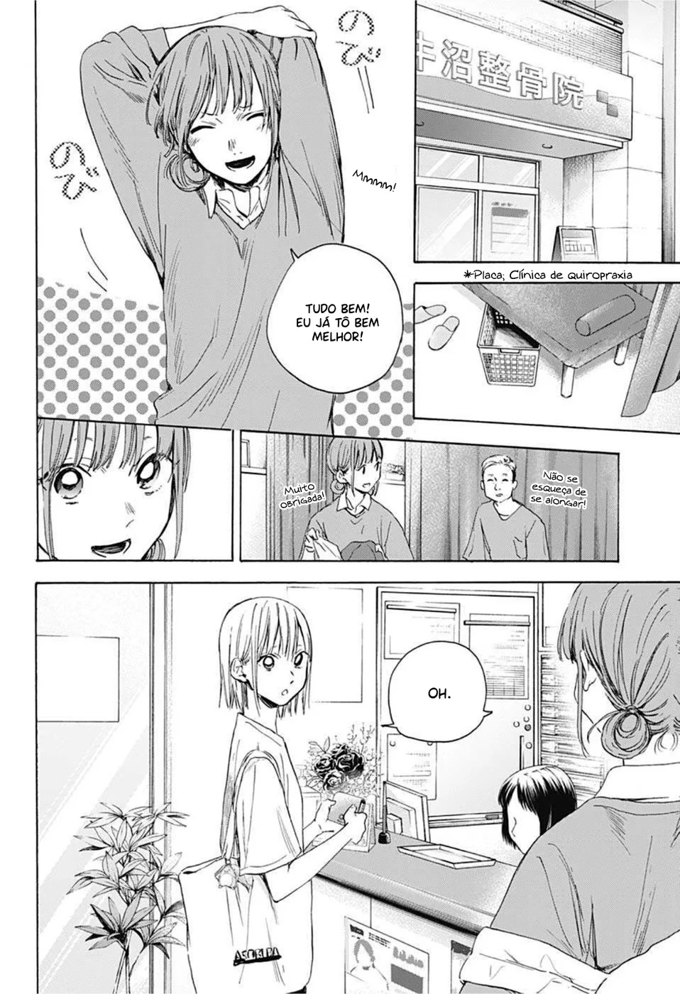 Read Blue Box (PT) Manga Online
