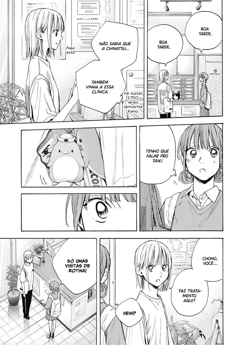 Read Blue Box (PT) Manga Online