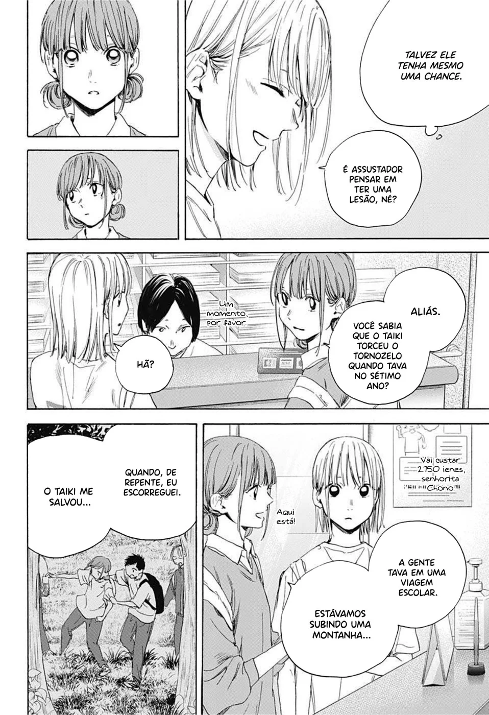 Read Blue Box (PT) Manga Online