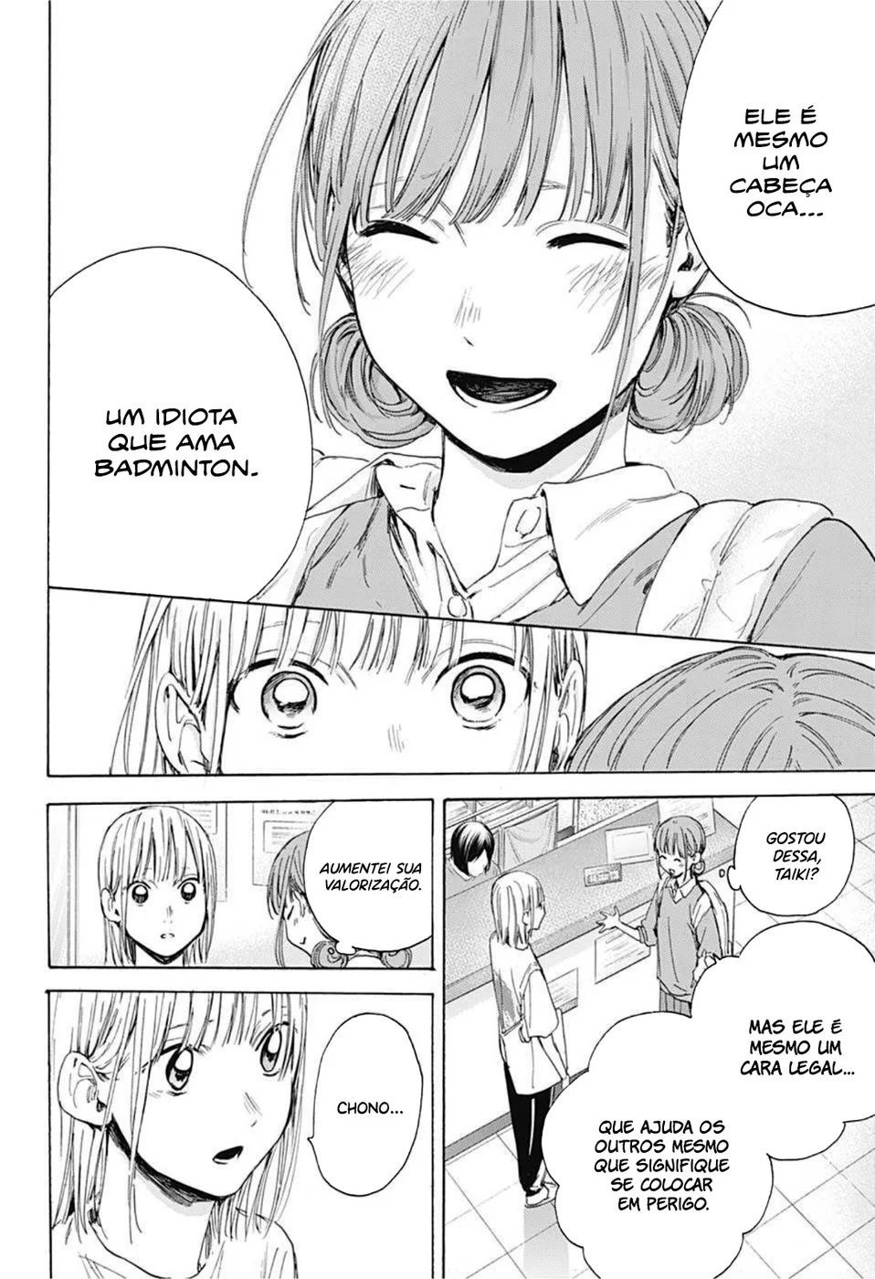 Read Blue Box (PT) Manga Online