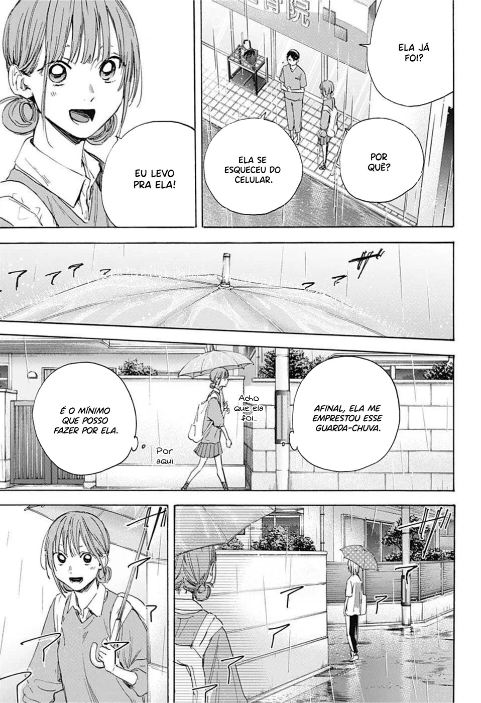 Read Blue Box (PT) Manga Online