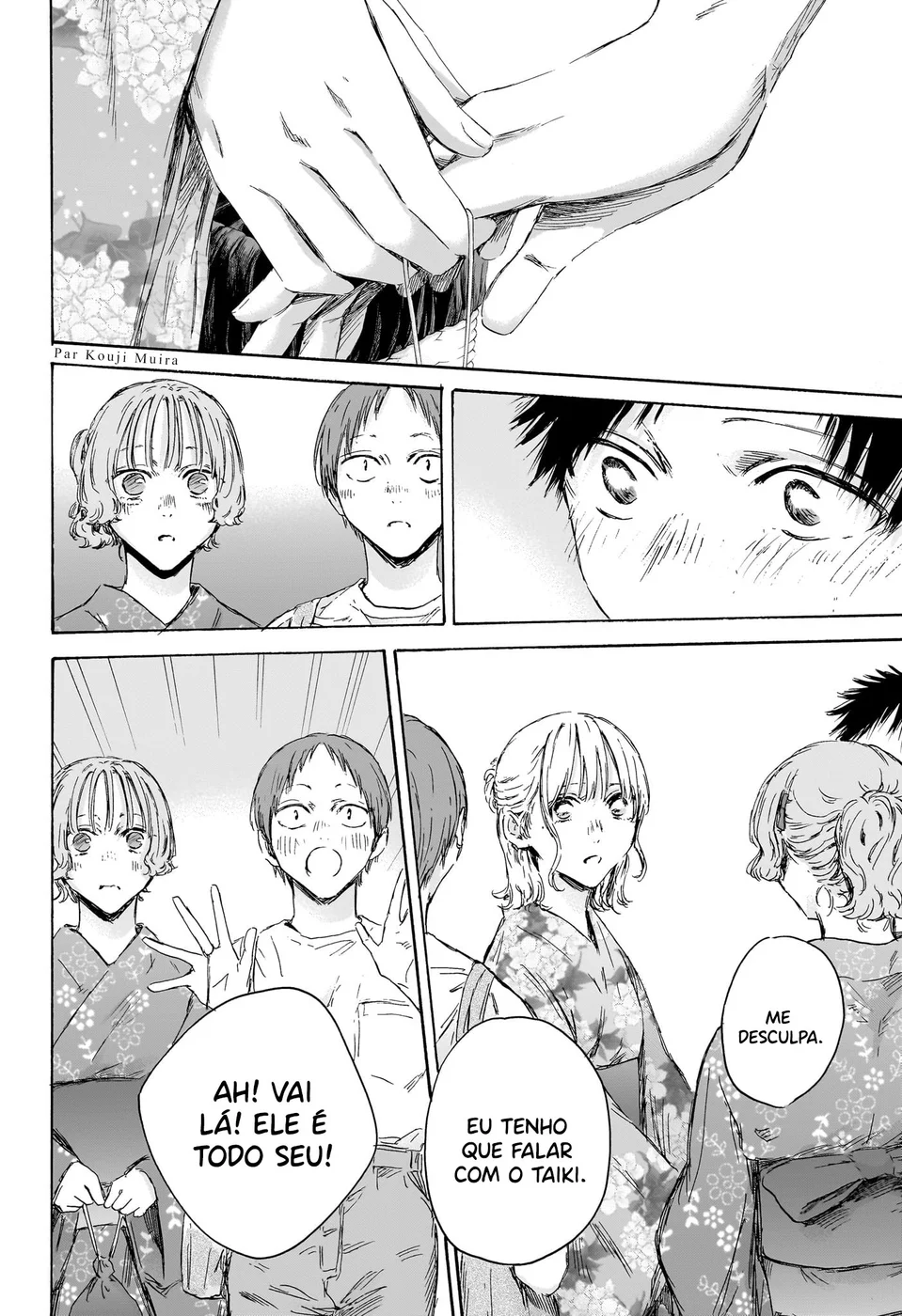Read Blue Box (PT) Manga Online