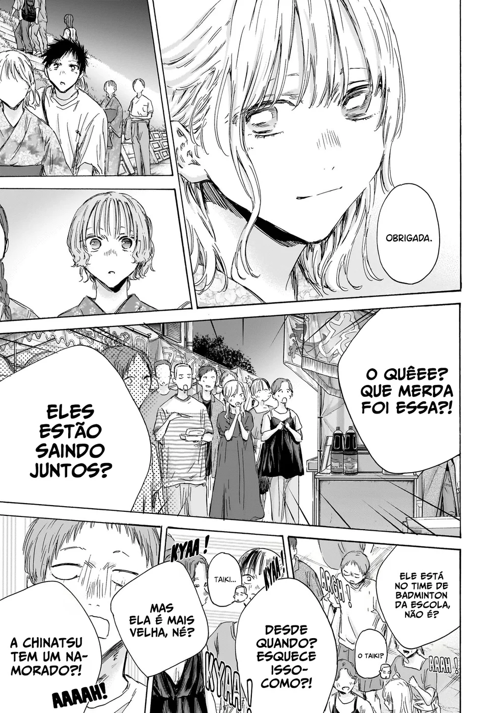 Read Blue Box (PT) Manga Online
